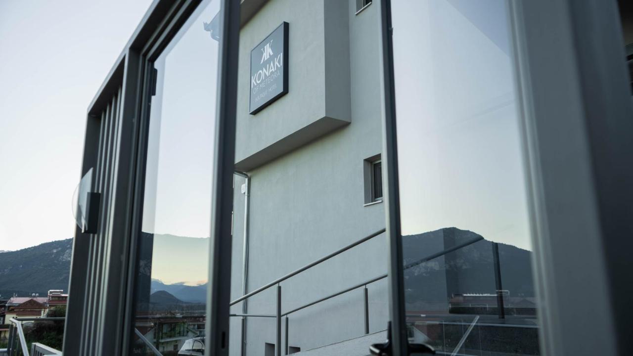 Konaki Of Meteora Boutique Living Kalambaka Zewnętrze zdjęcie